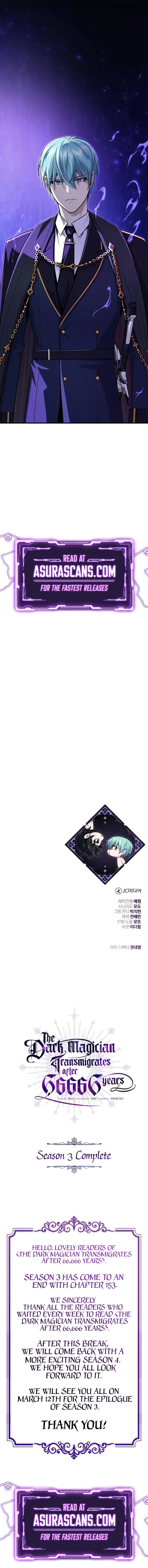 Page 16 of Chapter 153