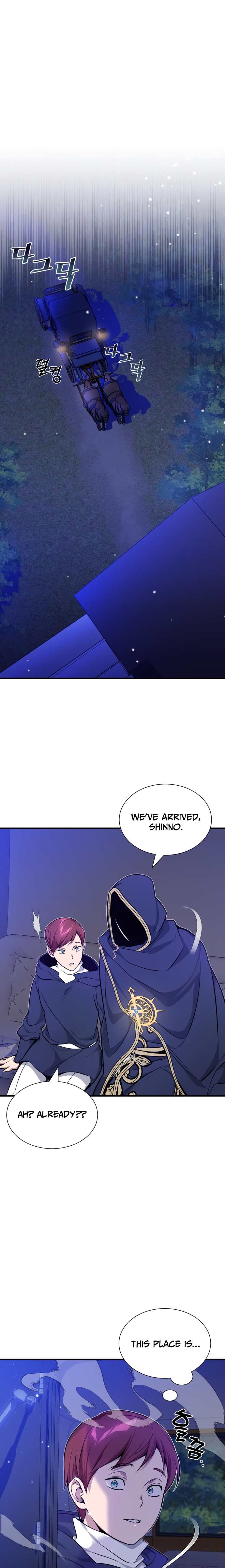 Page 11 of Chapter 17