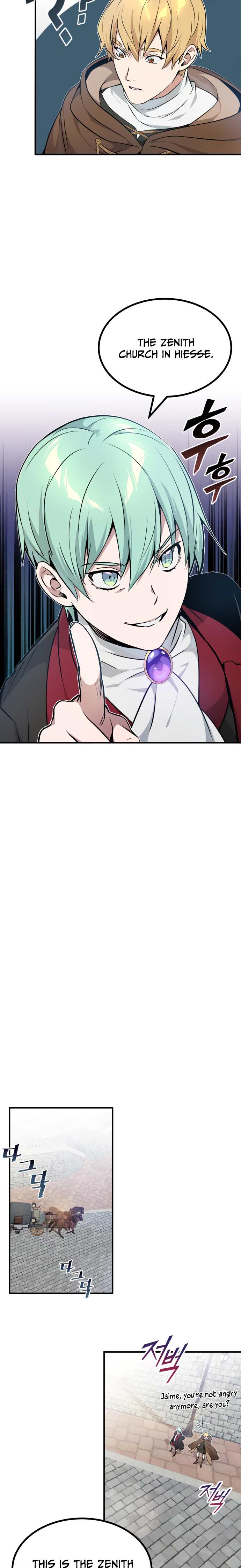 Page 27 of Chapter 17
