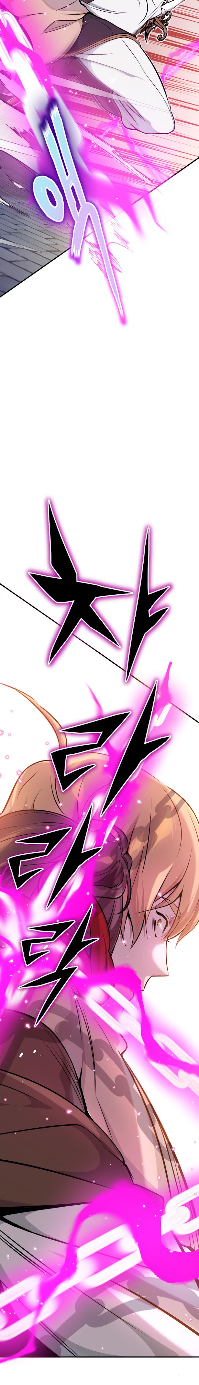 Page 7 of Chapter 18