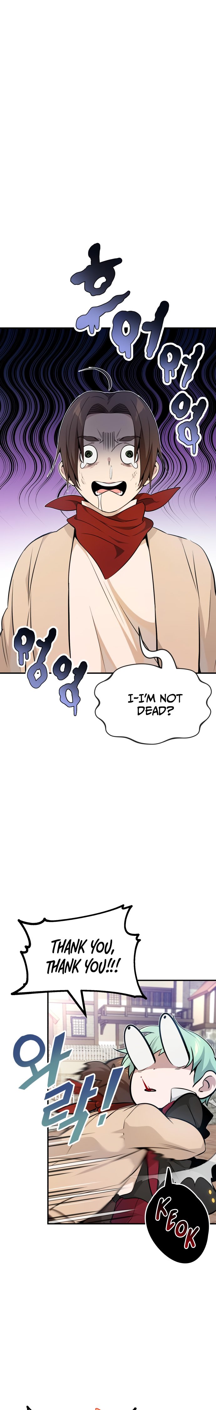 Page 9 of Chapter 18
