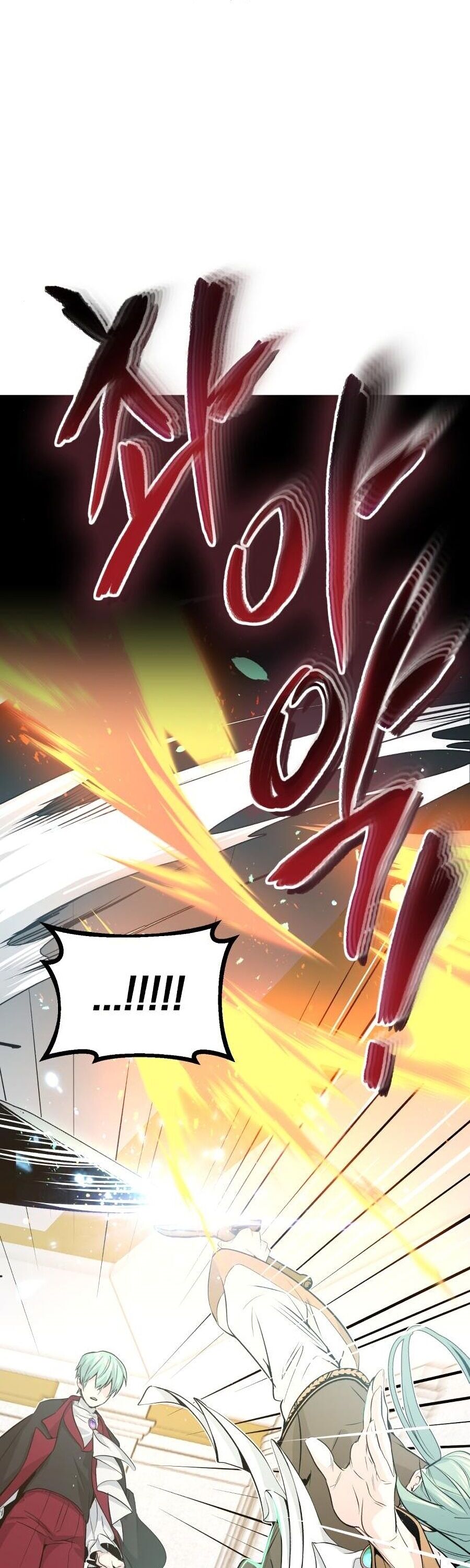 Page 8 of Chapter 2