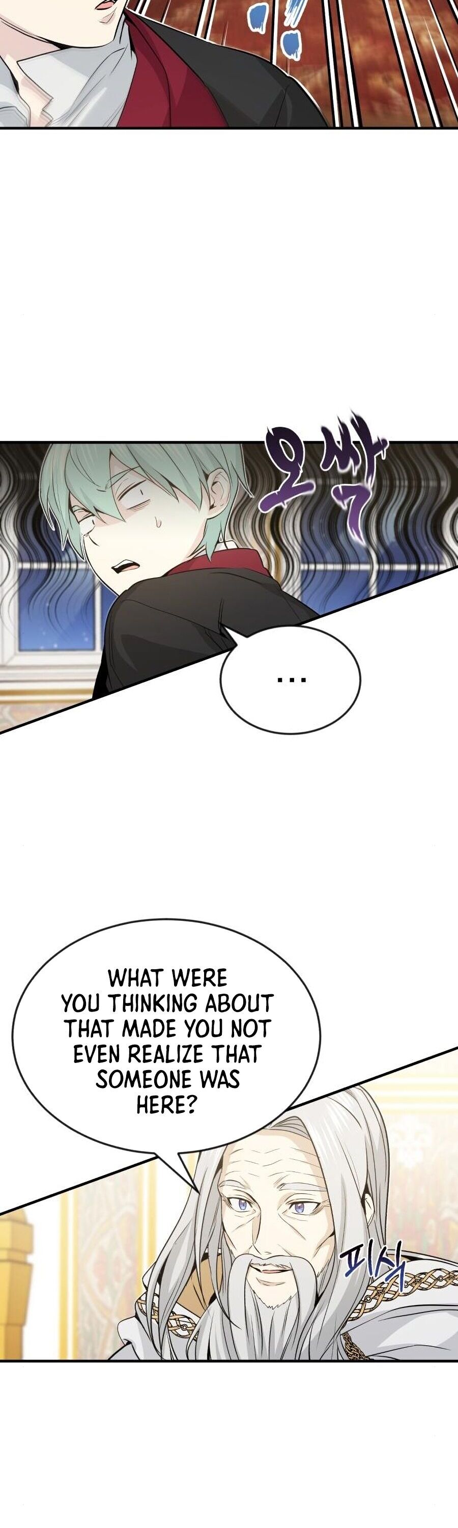 Page 33 of Chapter 2