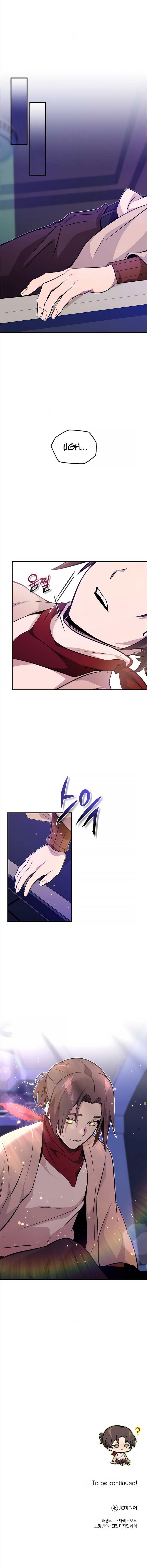 Page 25 of Chapter 25