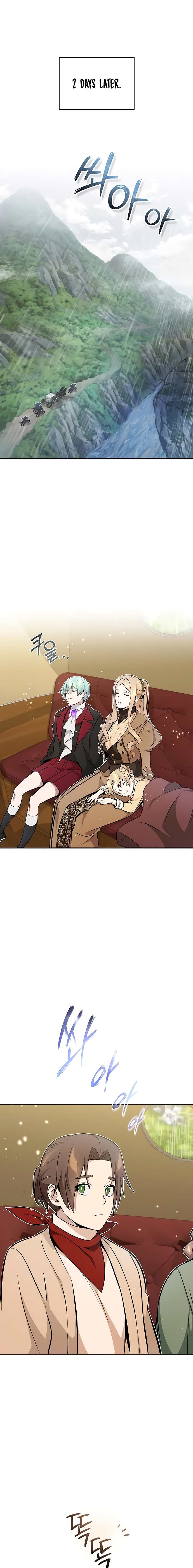 Page 2 of Chapter 32
