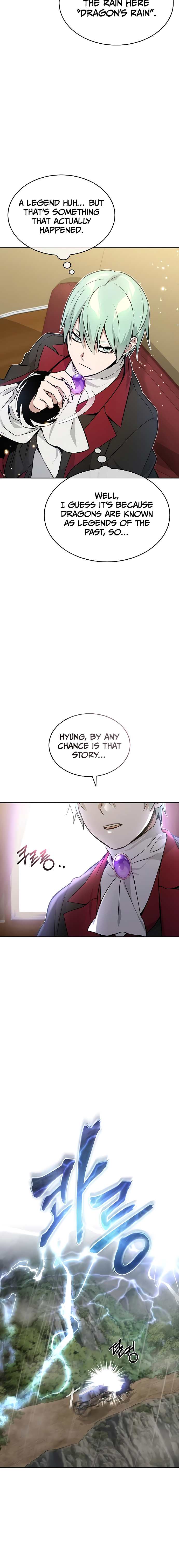 Page 9 of Chapter 32