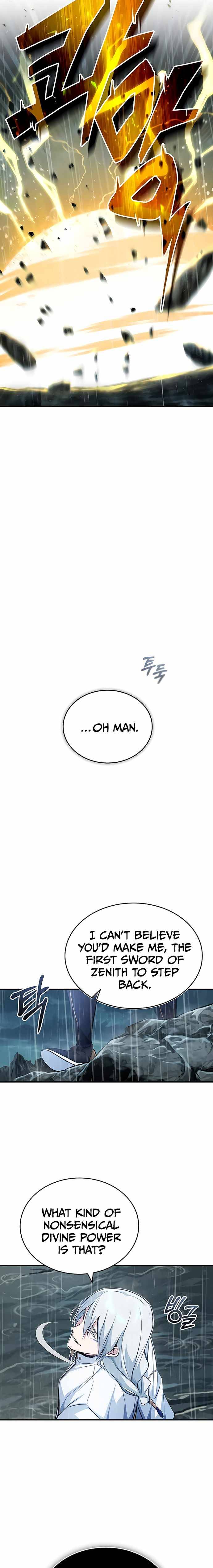 Page 18 of Chapter 53