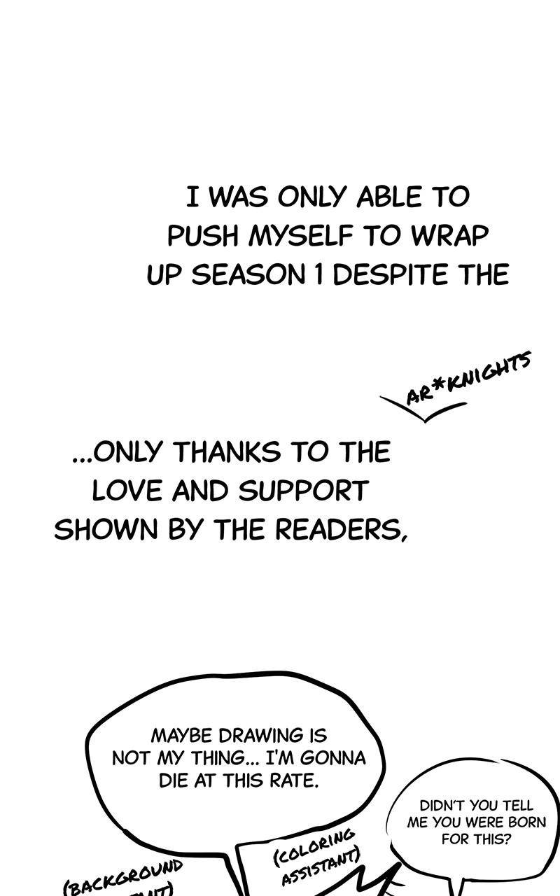 Page 3 of Chapter 57.5