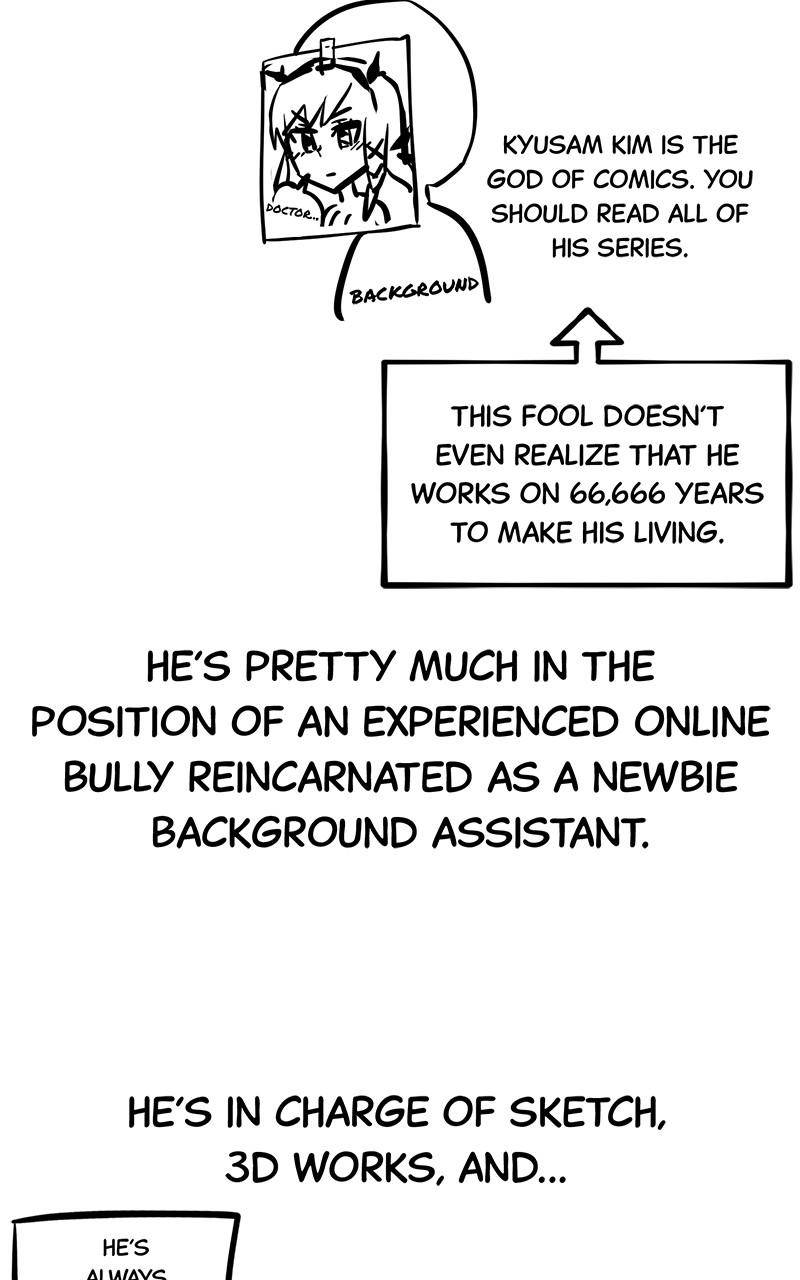 Page 6 of Chapter 57.5