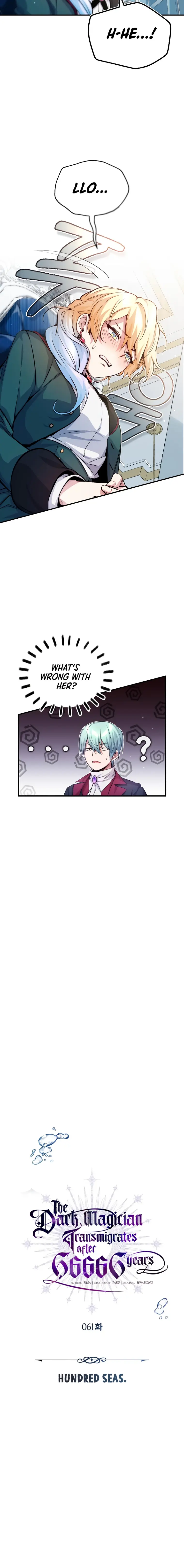 Page 2 of Chapter 61