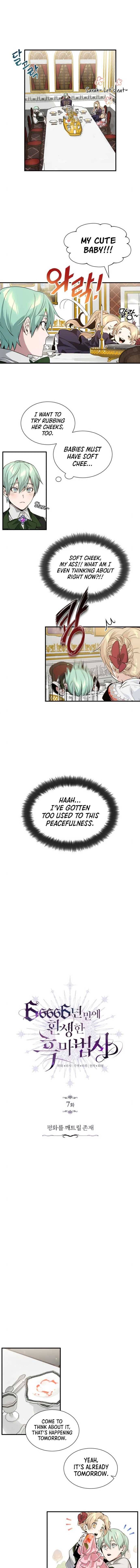 Page 2 of Chapter 7