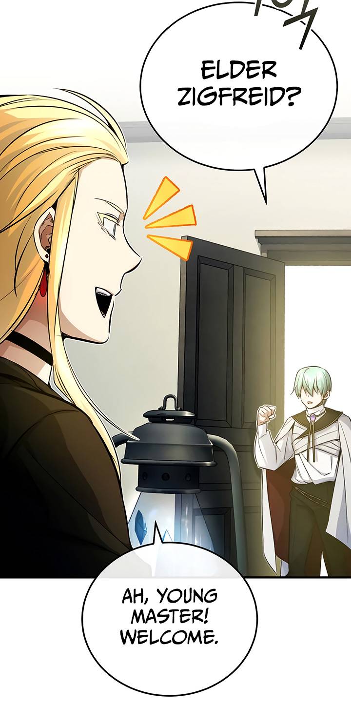 Page 3 of Chapter 74