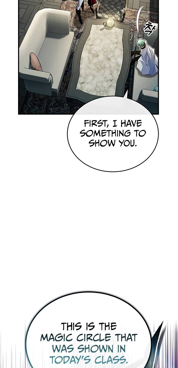 Page 6 of Chapter 74