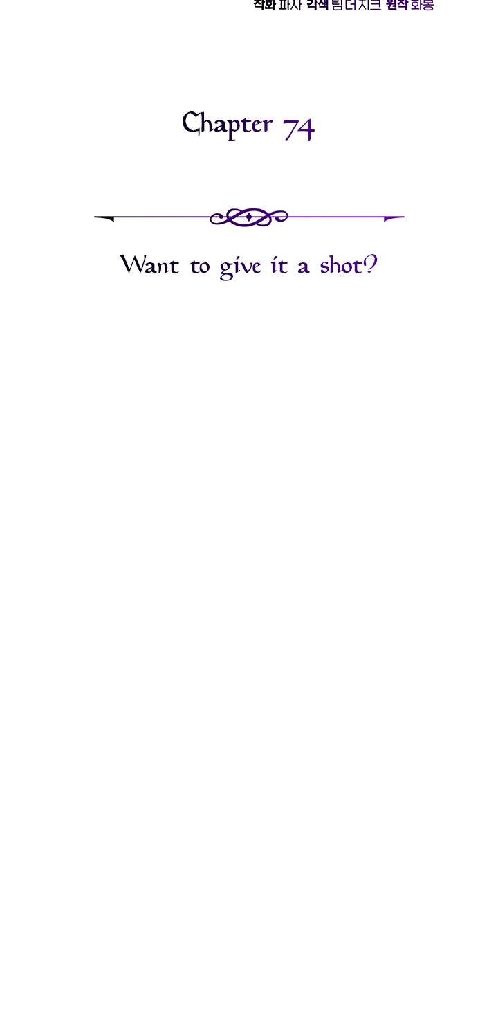Page 24 of Chapter 74