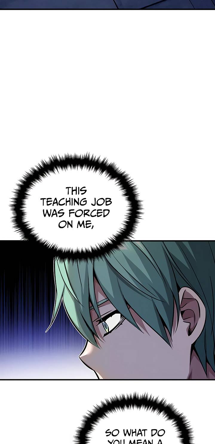 Page 26 of Chapter 74