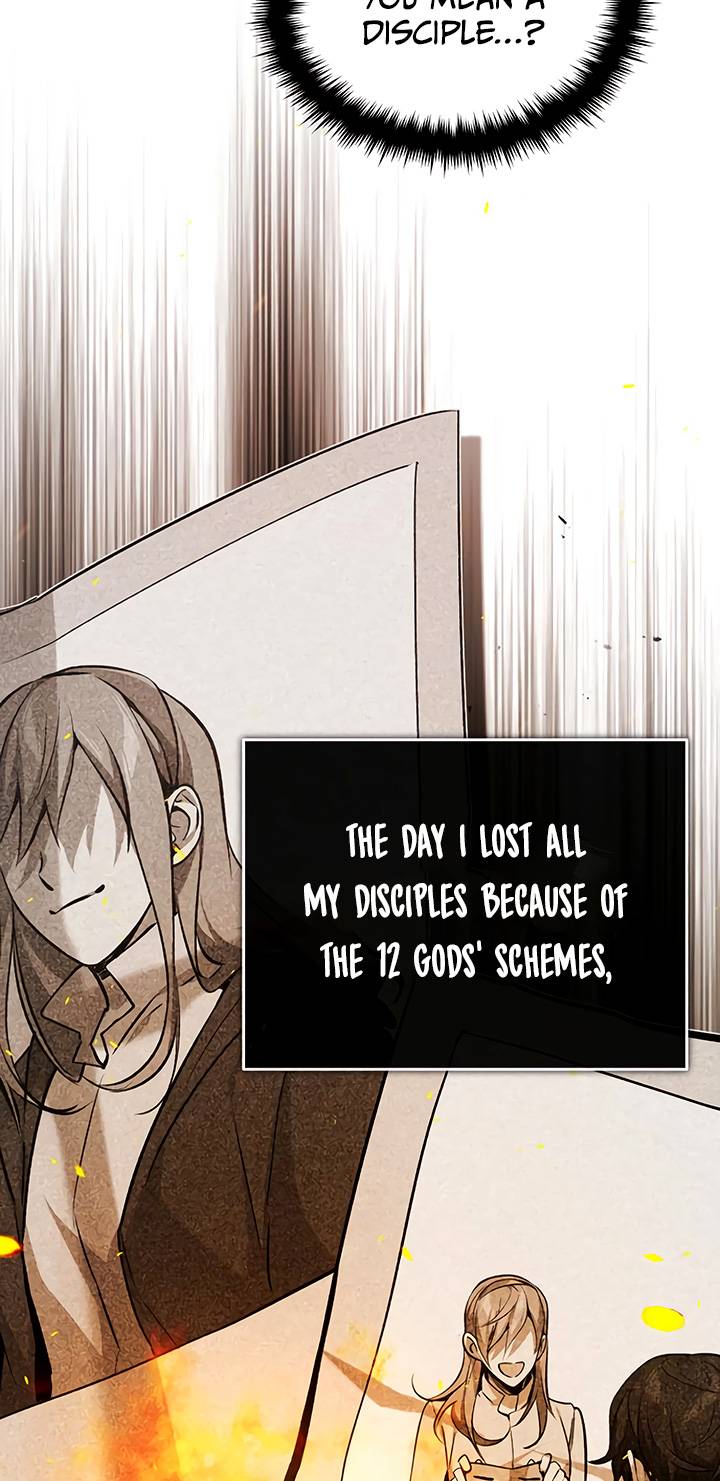 Page 27 of Chapter 74