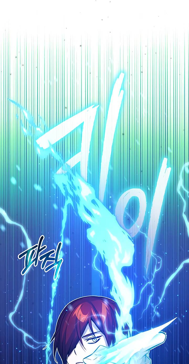 Page 40 of Chapter 74