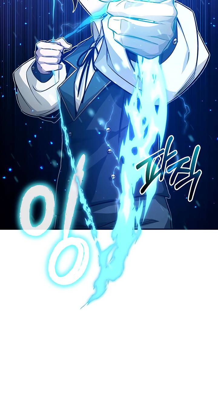 Page 41 of Chapter 74