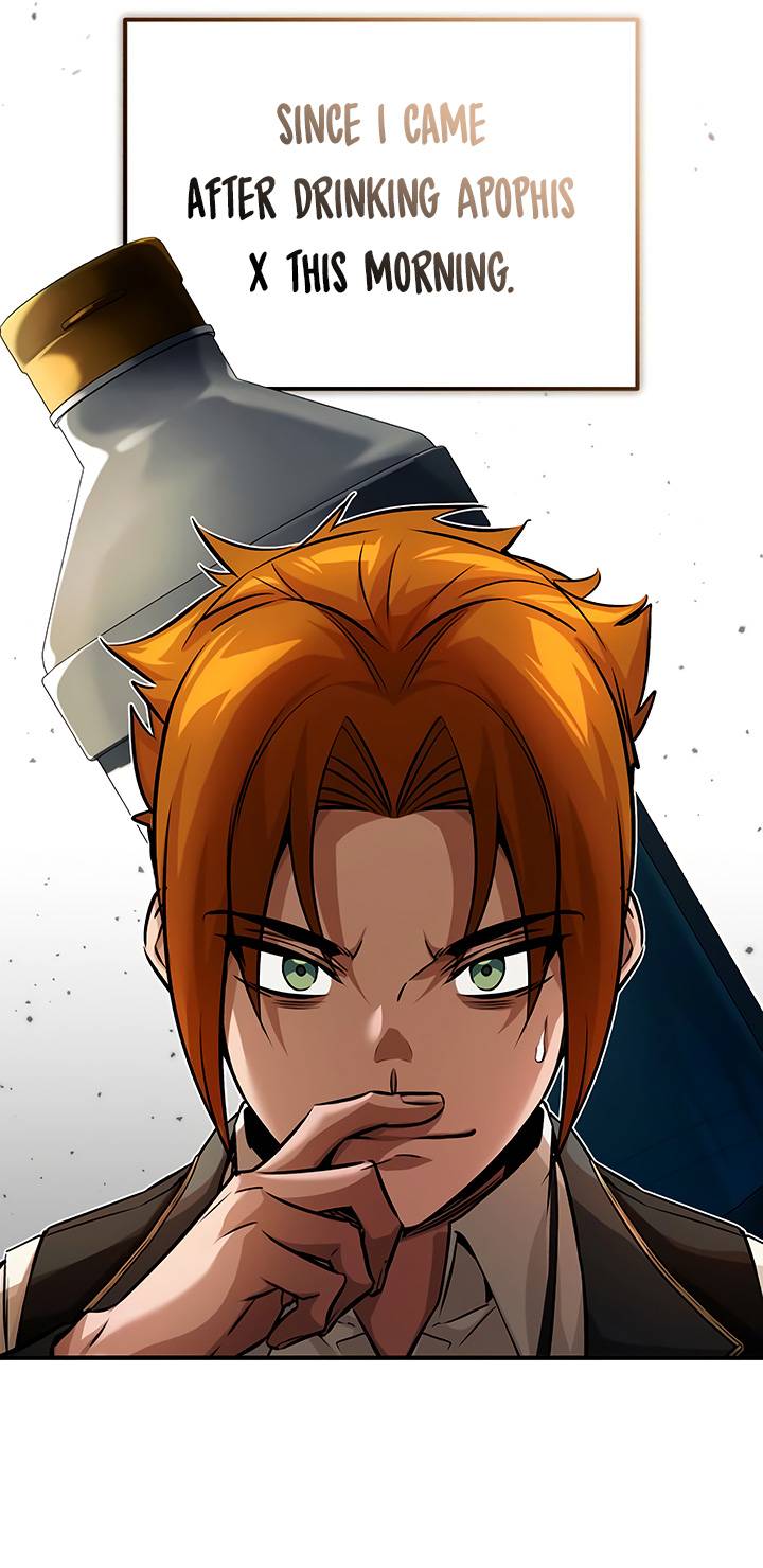 Page 52 of Chapter 74