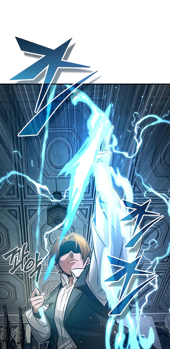 Page 53 of Chapter 74