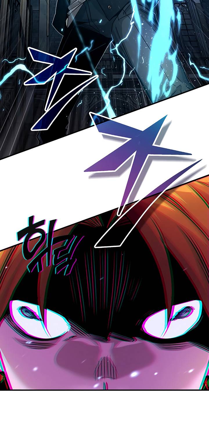 Page 54 of Chapter 74