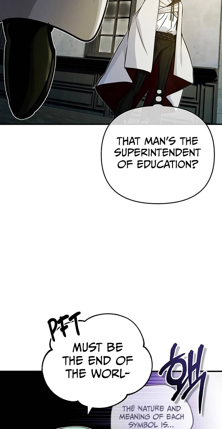 Page 76 of Chapter 74