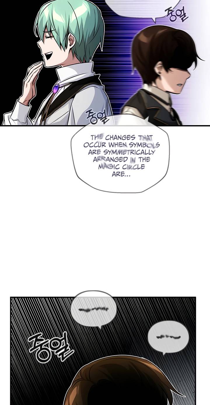 Page 77 of Chapter 74