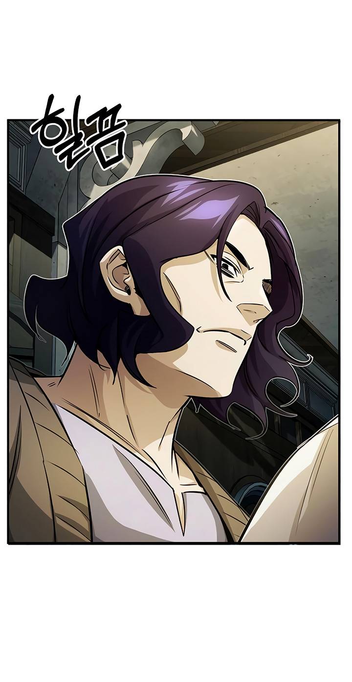 Page 84 of Chapter 74