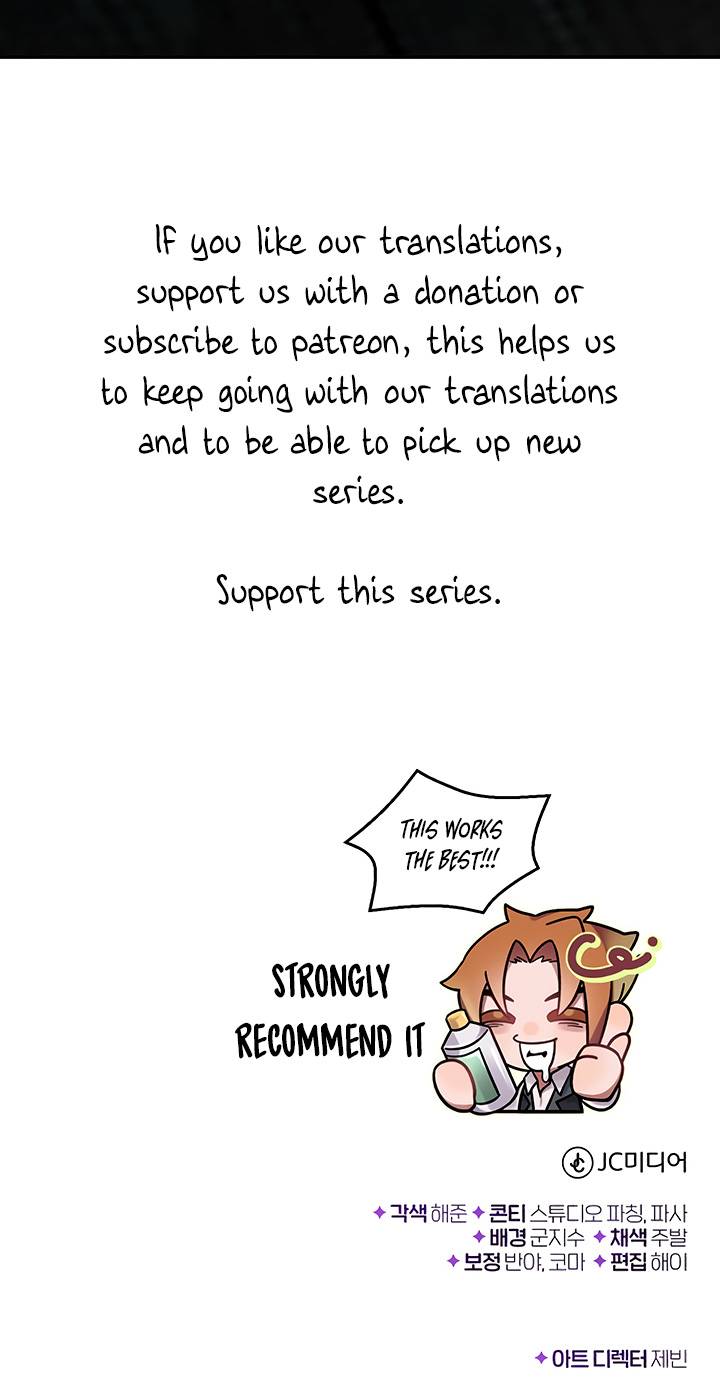 Page 91 of Chapter 74