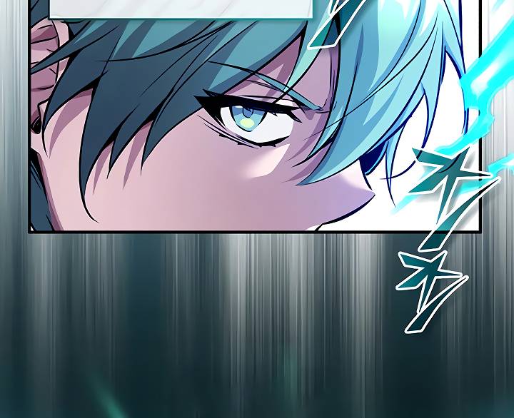 Page 100 of Chapter 75