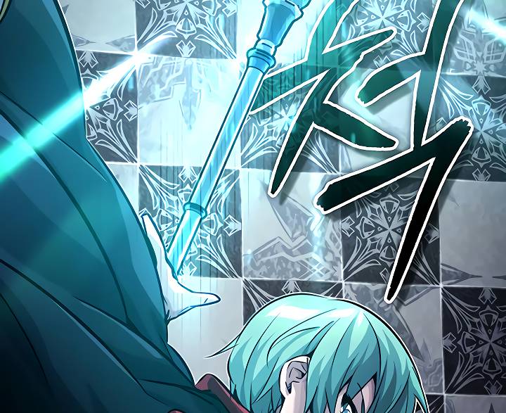 Page 102 of Chapter 75