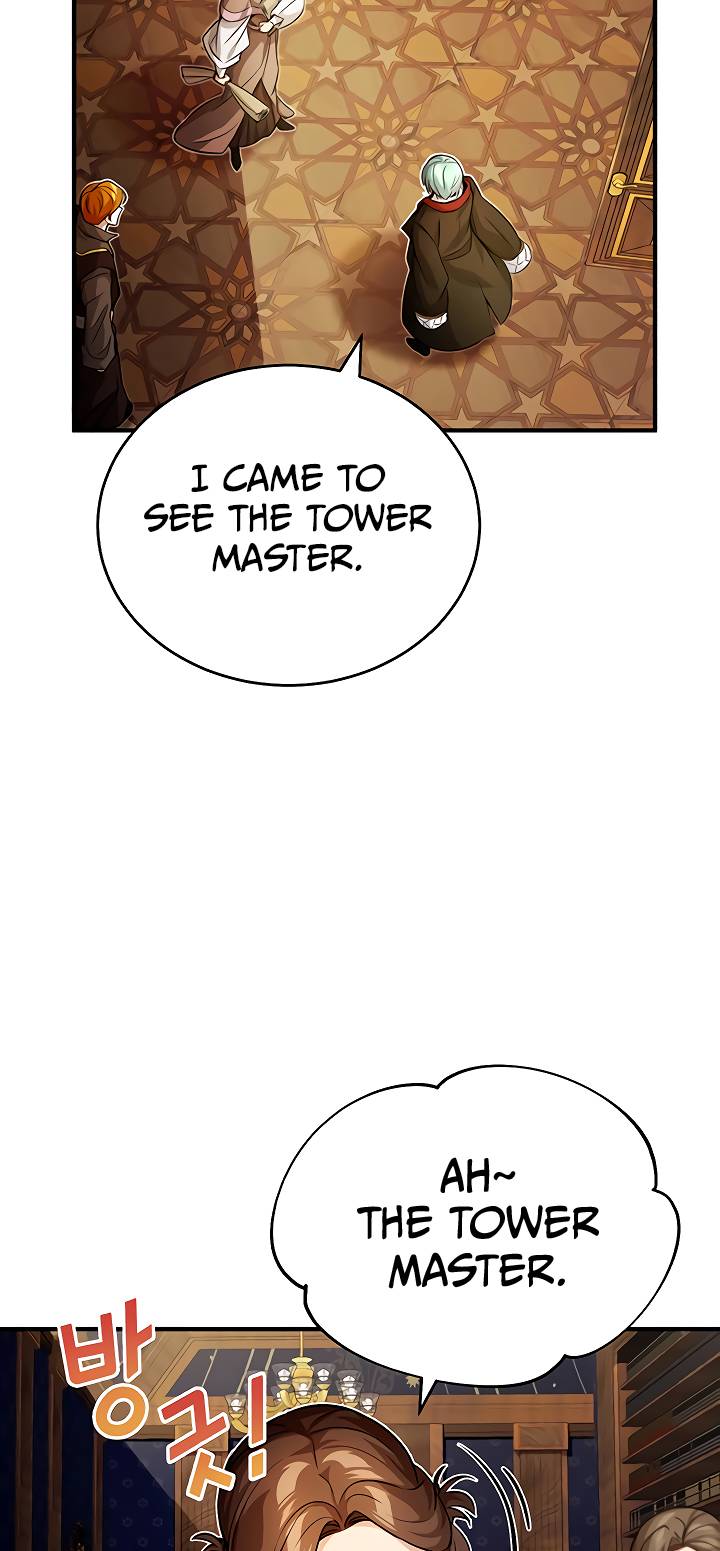 Page 21 of Chapter 75