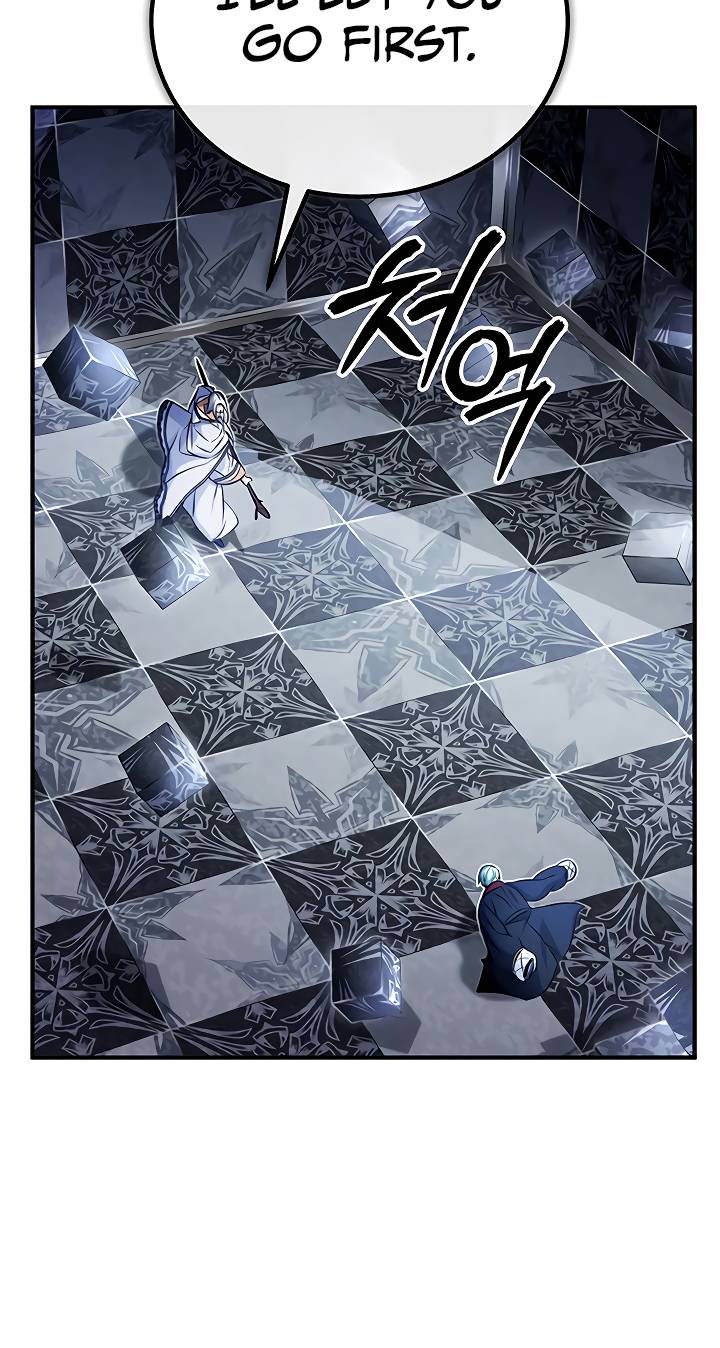 Page 57 of Chapter 75