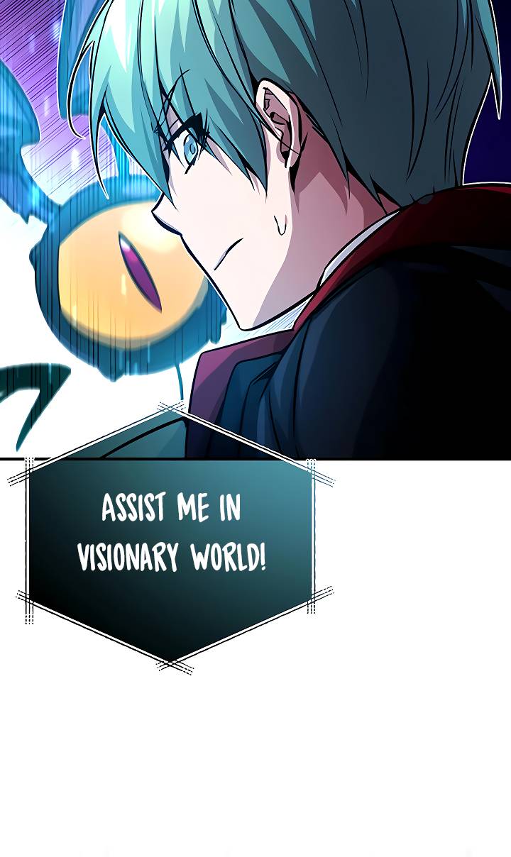 Page 76 of Chapter 75