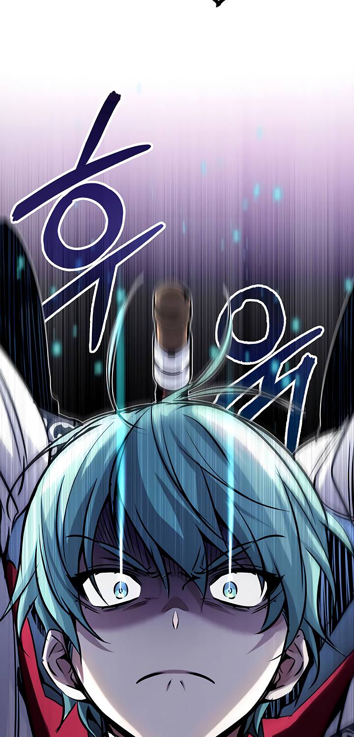 Page 83 of Chapter 75