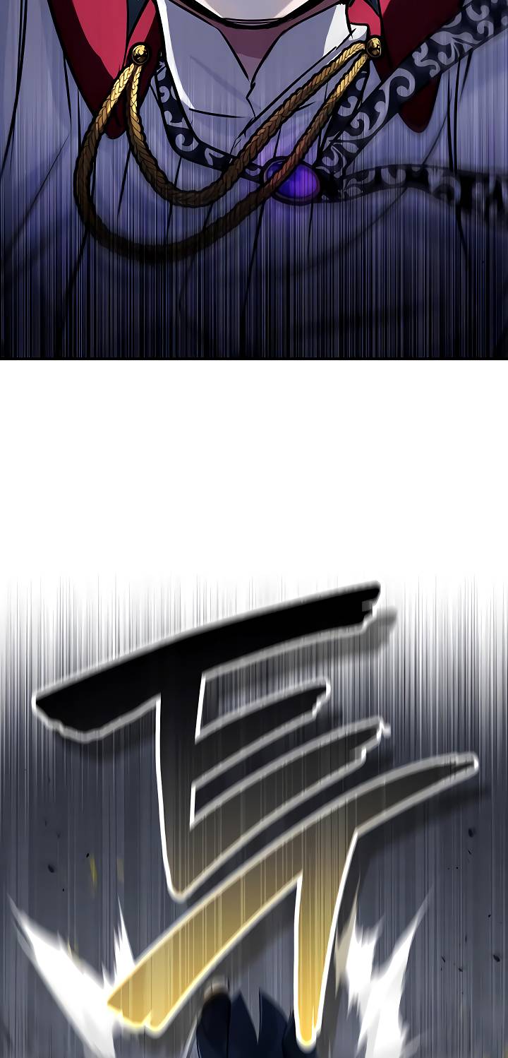 Page 84 of Chapter 75