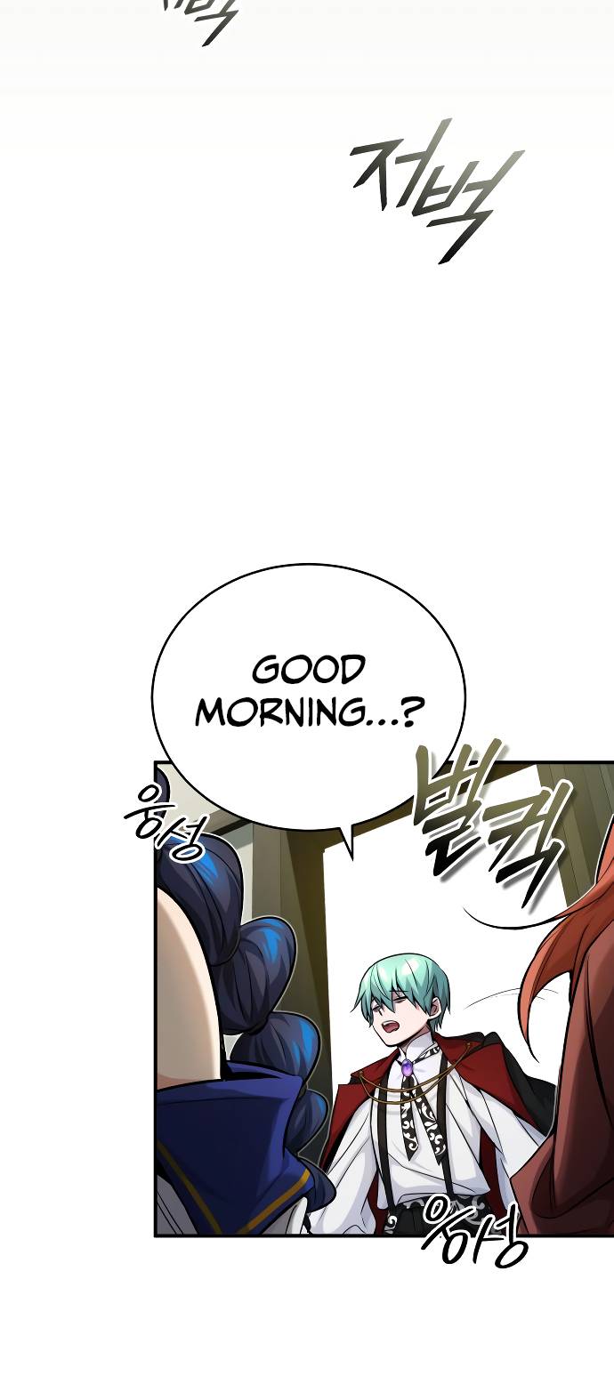 Page 40 of Chapter 77