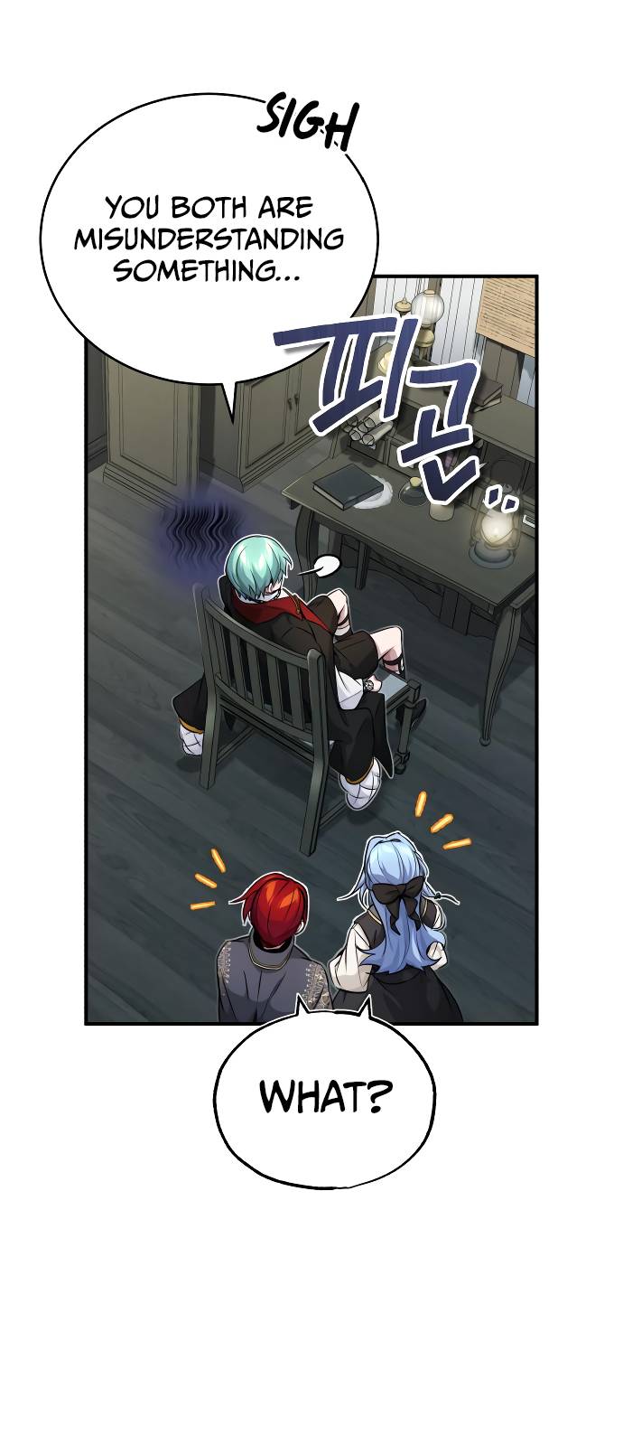 Page 48 of Chapter 77