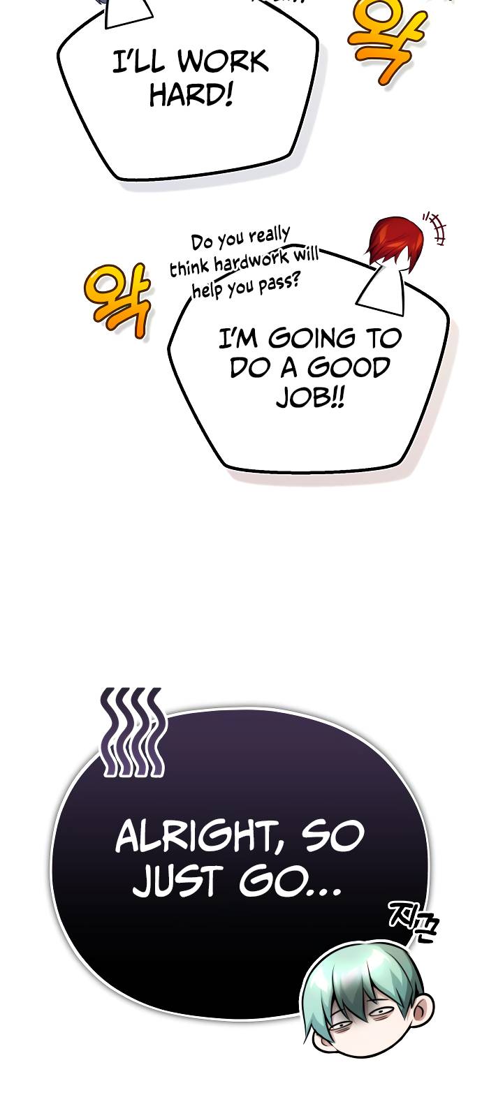 Page 51 of Chapter 77