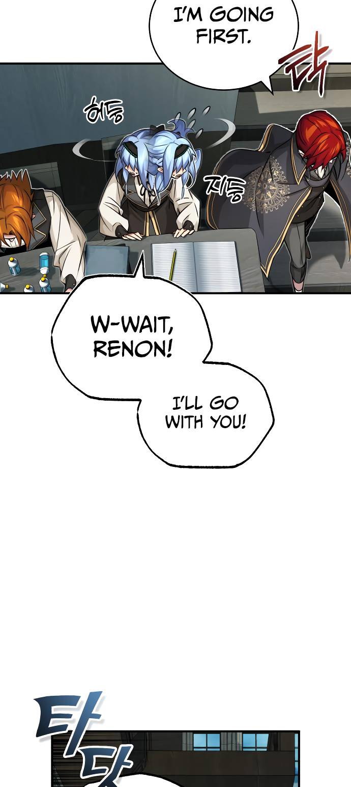 Page 64 of Chapter 77