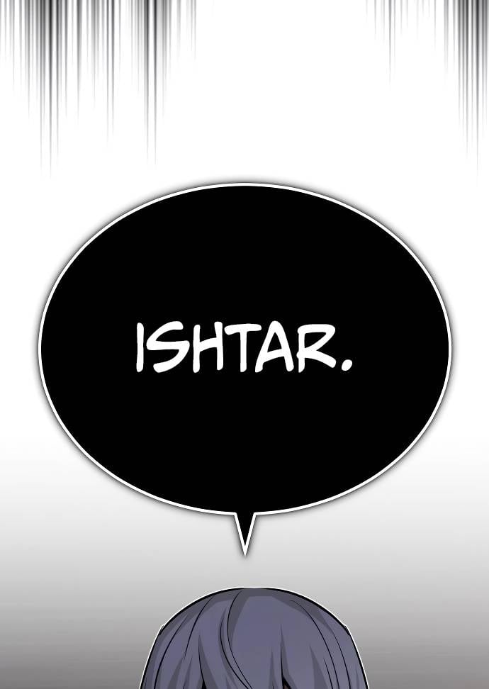 Page 88 of Chapter 77