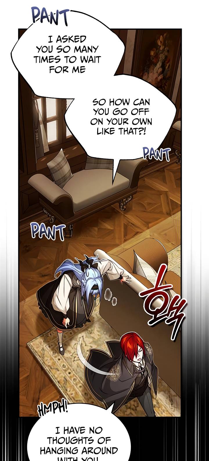 Page 3 of Chapter 78