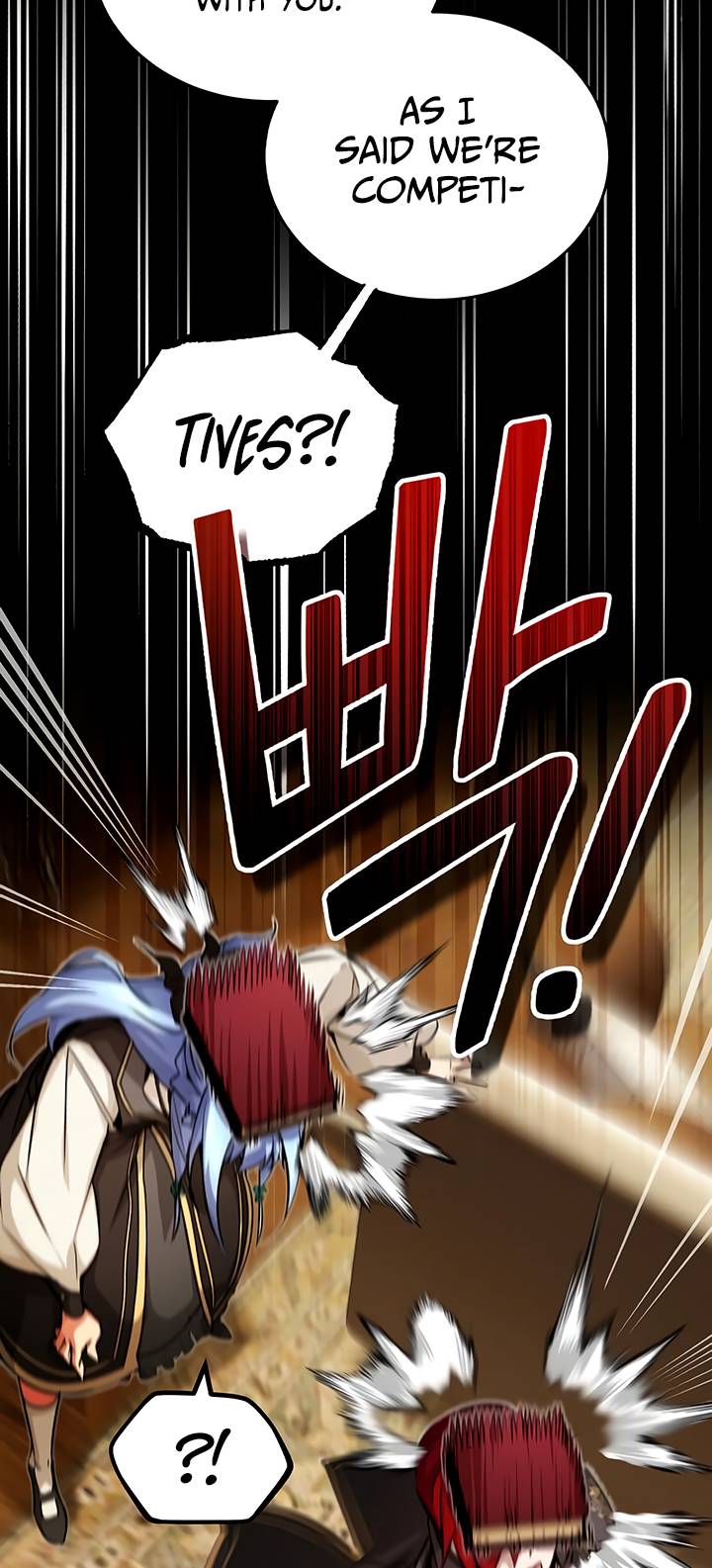 Page 4 of Chapter 78