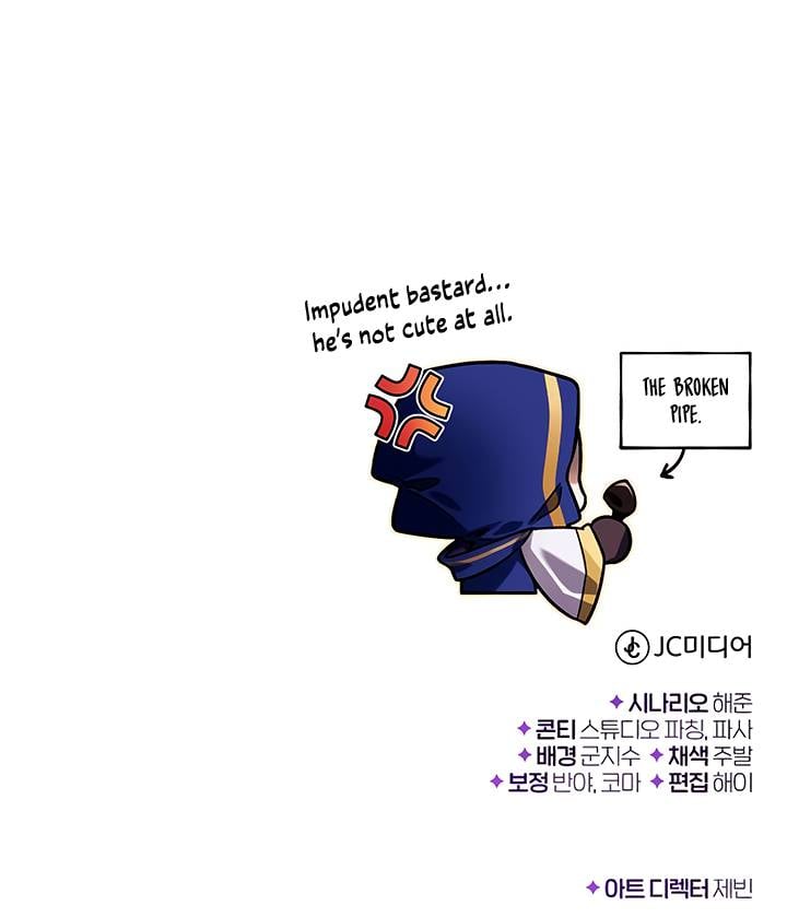 Page 106 of Chapter 78