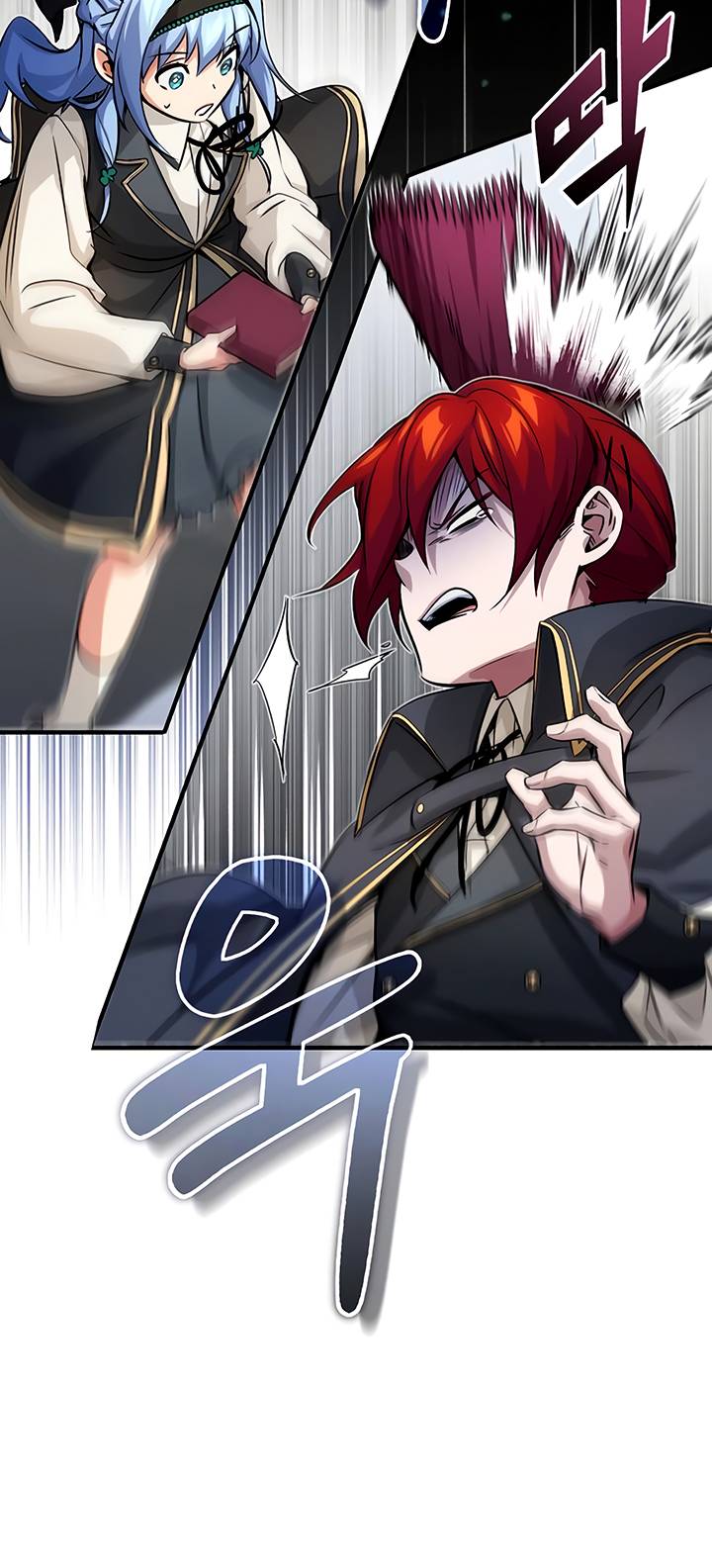 Page 16 of Chapter 78