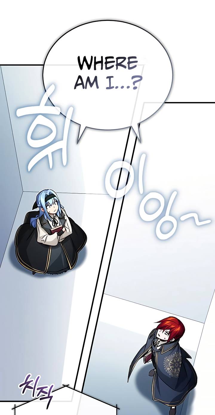 Page 17 of Chapter 78