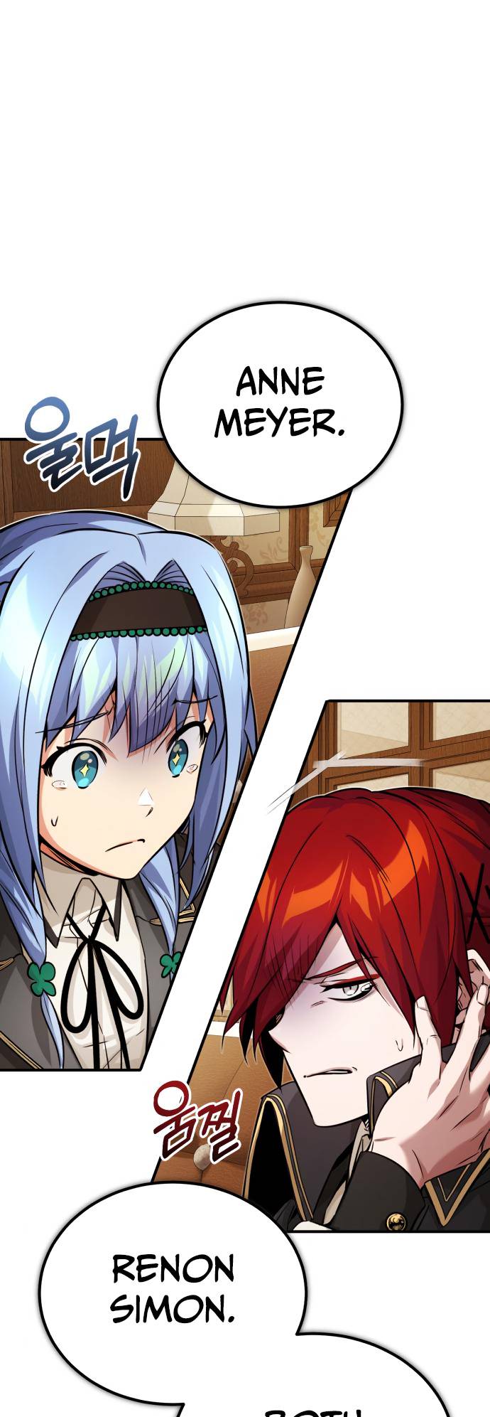 Page 2 of Chapter 79