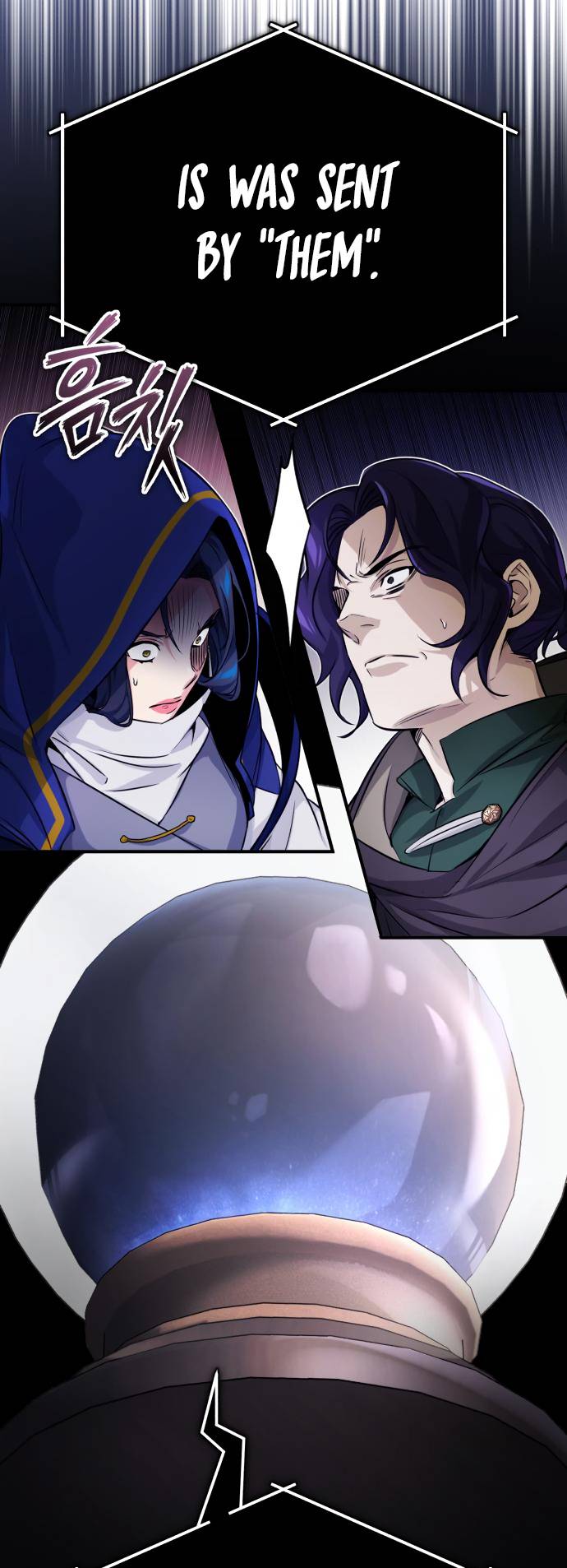 Page 18 of Chapter 79