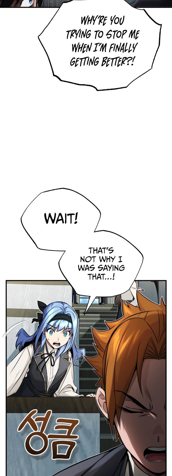 Page 53 of Chapter 79