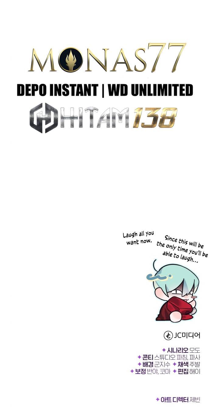 Page 76 of Chapter 79